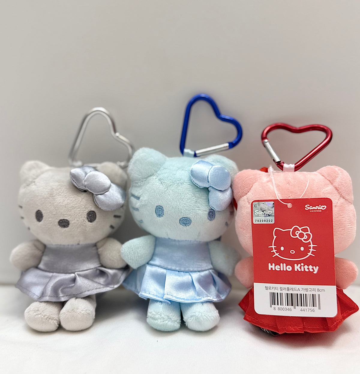 Official Sanrio® Hello Kitty Keychain